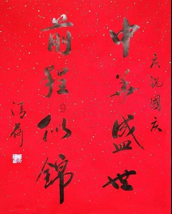 中国—东盟产业合作区首个区地共建项目开工
