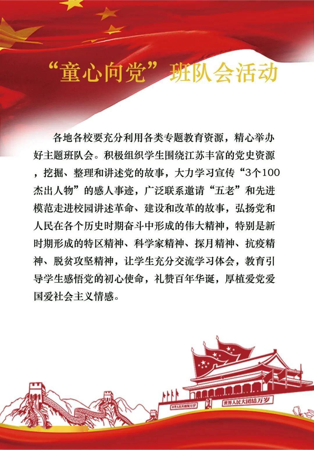 “军阀姨太太”盛行，遭众多网友质疑：你的模样暴露你的无知