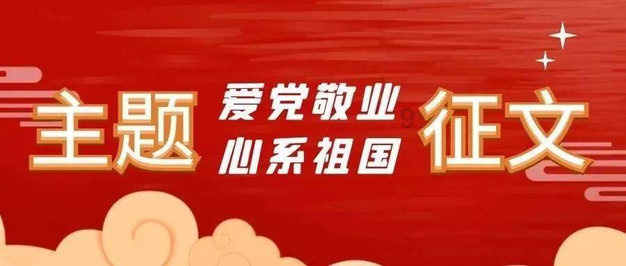 热水“暖柿子”别用了，农村2个土方法，3天就能脱涩又好吃游戏画面