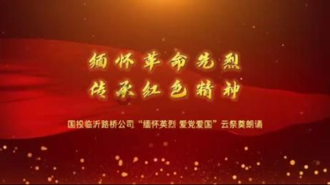 口袋侏罗纪