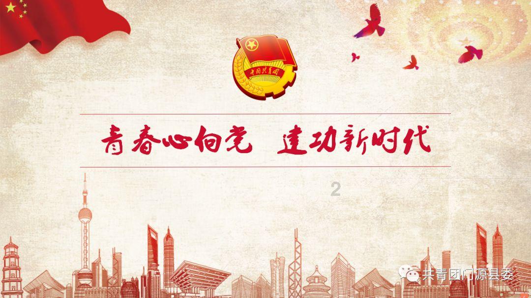 次元喵