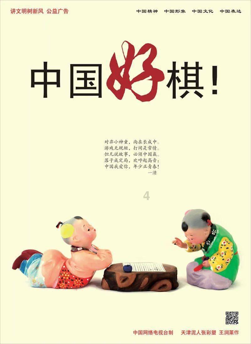 近年来国内多地上线「二手房直售」平台，未来二手房交易有可能完全「去中介化」吗？对购房者有何影响？