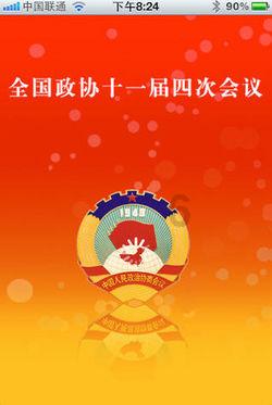 探索知识星球平台,了解照片怎么保存在qq相册的精彩世界
