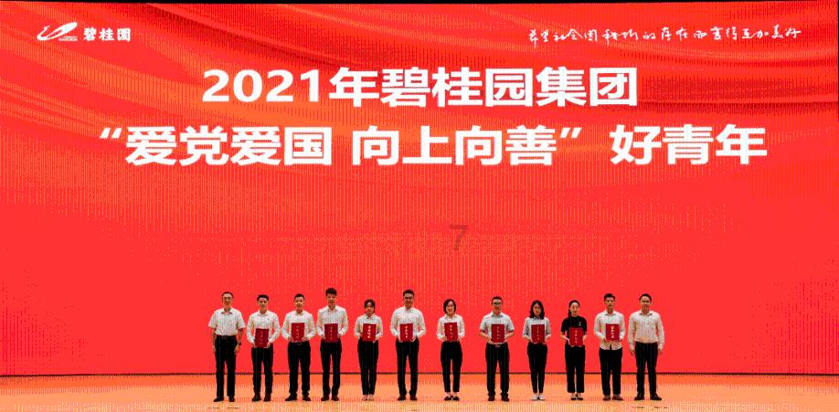 装甲坦克大战