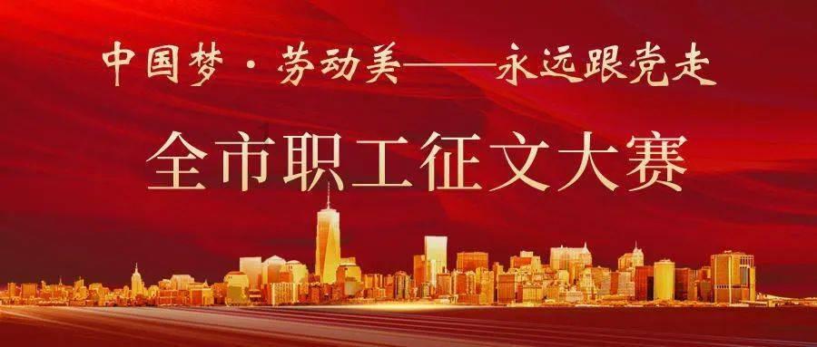 搬家服务
