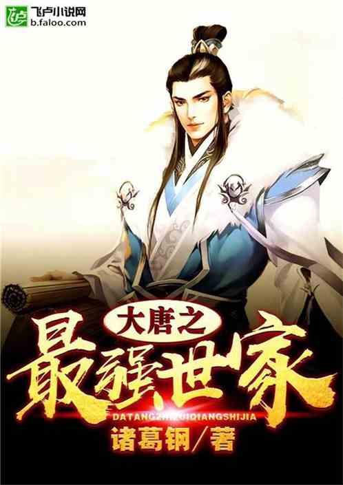 救援墨镜哥