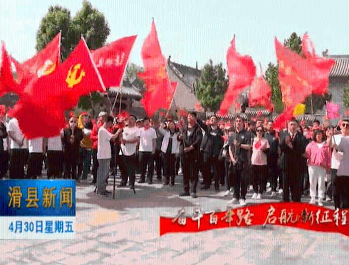 省住厅公布2024年度