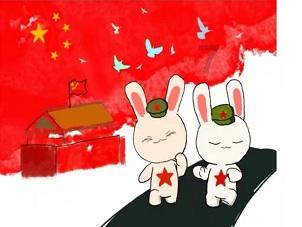 召唤神龙万宁版祖龙