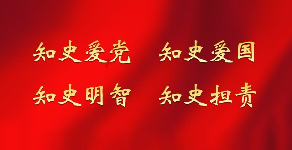 蜜蜂救援