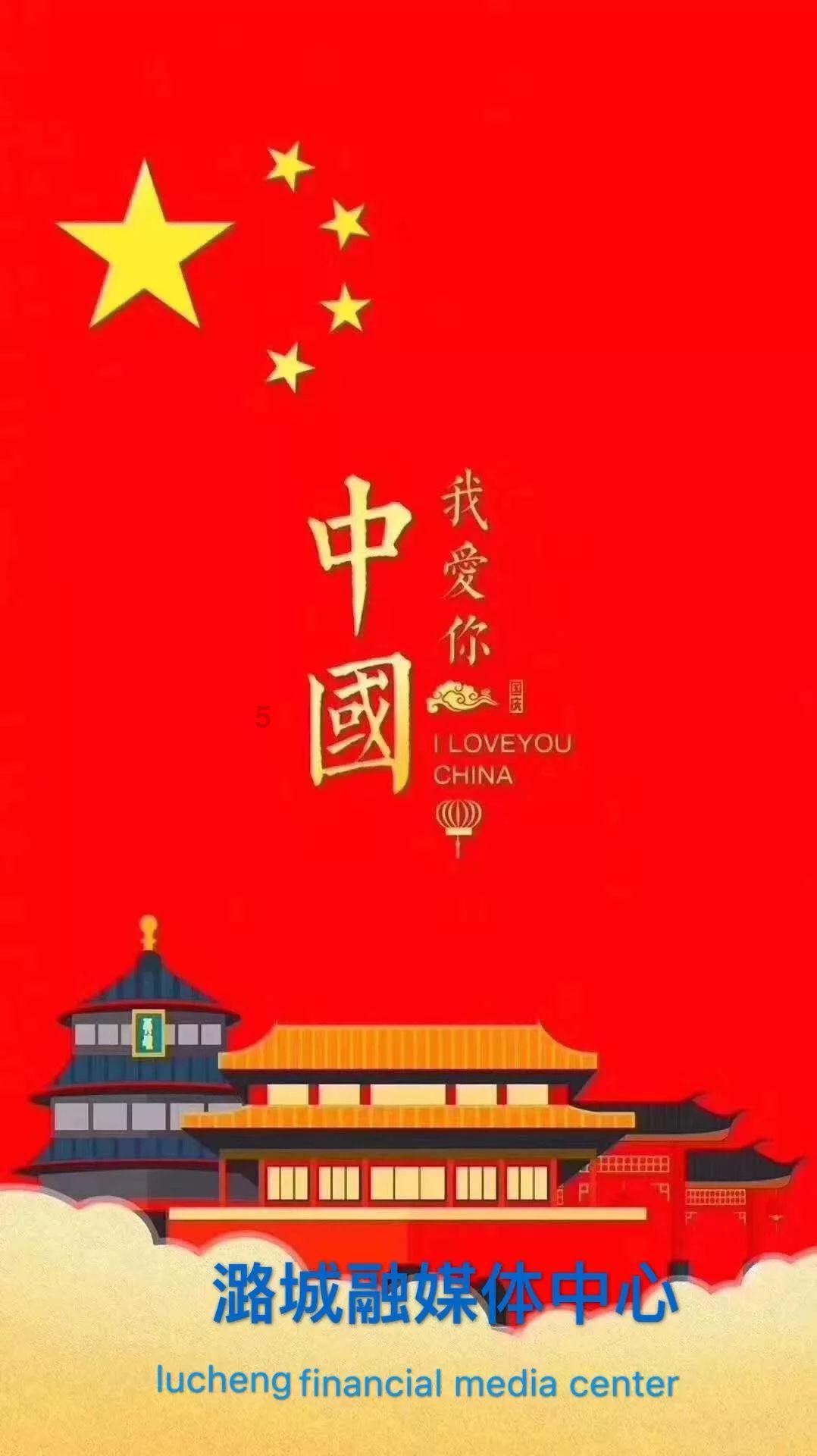 全场战报|山东男篮112:105龙狮，全队5人得分上双