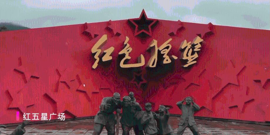 宝可梦探险寻宝