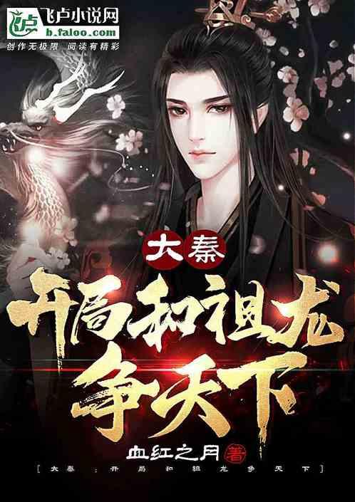 沙漠废墟逃离