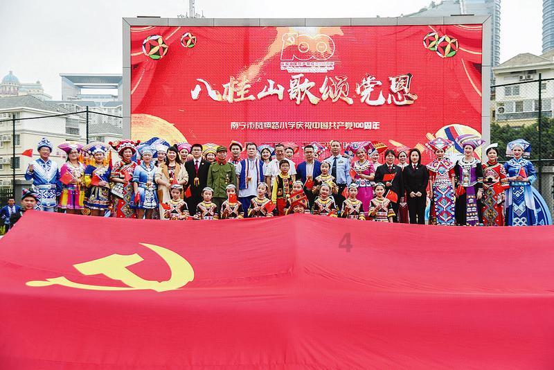 沪江开心词场