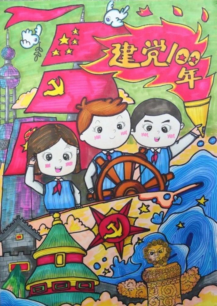 狂暴重装机甲