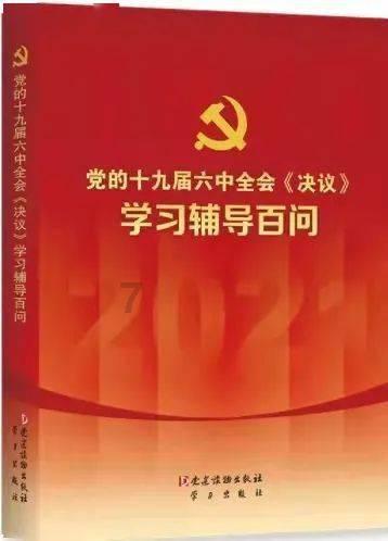 奇瑞QQ热车之后发动不着是什么问题，借助人推还是不行，等水温降下后一点火就着请问是什么问题。游戏画面