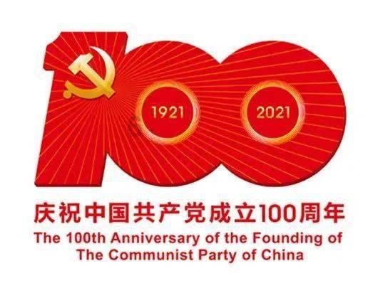 相扑选手大跳跃