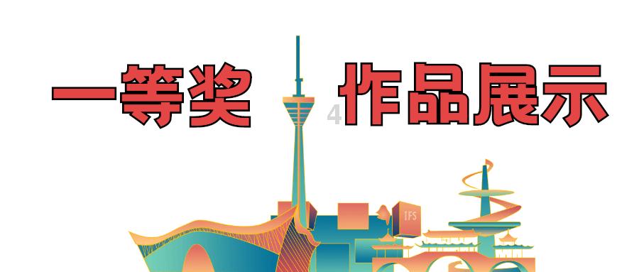 侏罗纪世界进化