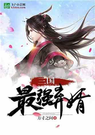 现代女孩的衣柜