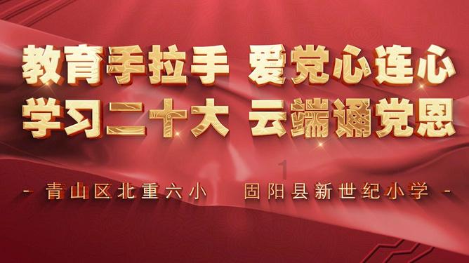 歌尽凡尘