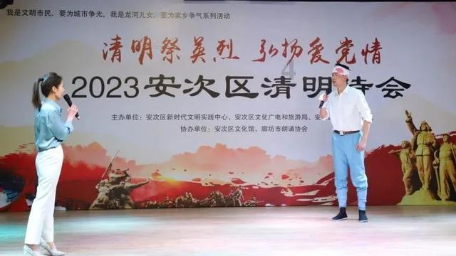 动物帮帮忙保卫家园