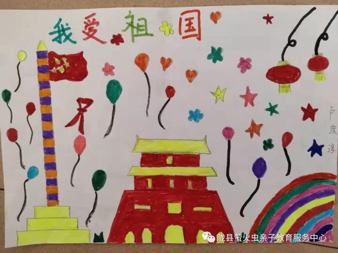 有力度 “科技金融”支撑创新发展