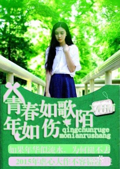 邢台下大力气建设和美乡村