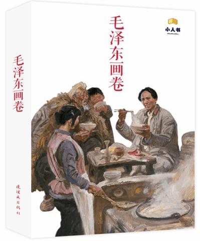 国产“新机皇”荣耀magic6pro正式开售