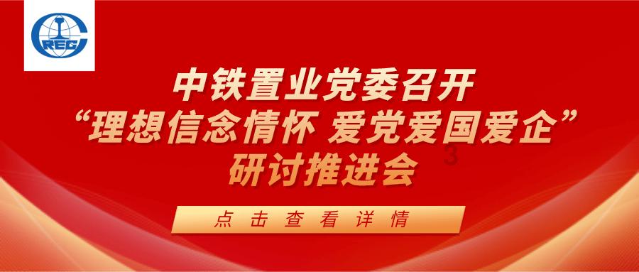 如何创造下一个“亚洲奇迹”? ——首届亚洲发展论坛在杭开幕