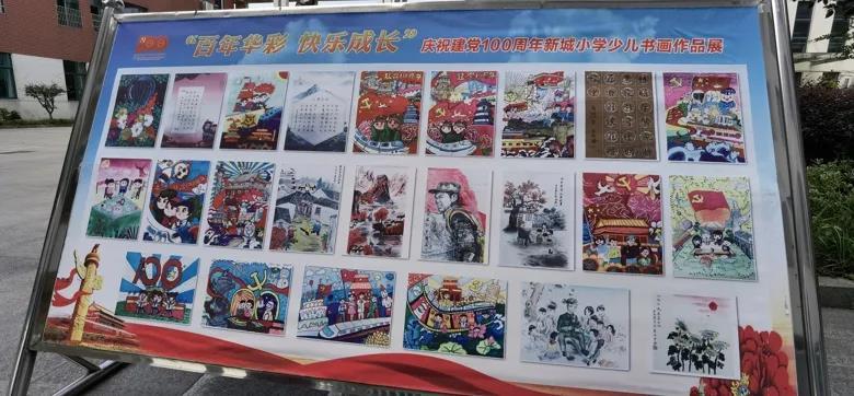 流放骑士