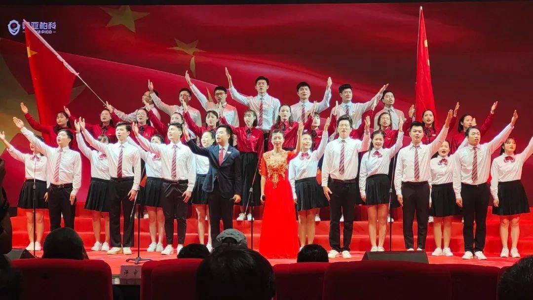 上班族救援