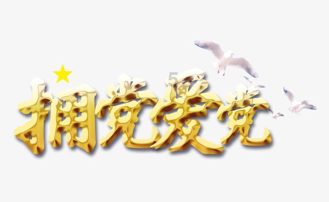 收藏!《2024年全球人工耳蜗行业技术全景图谱》(附专利申请情况和专利趋势等)