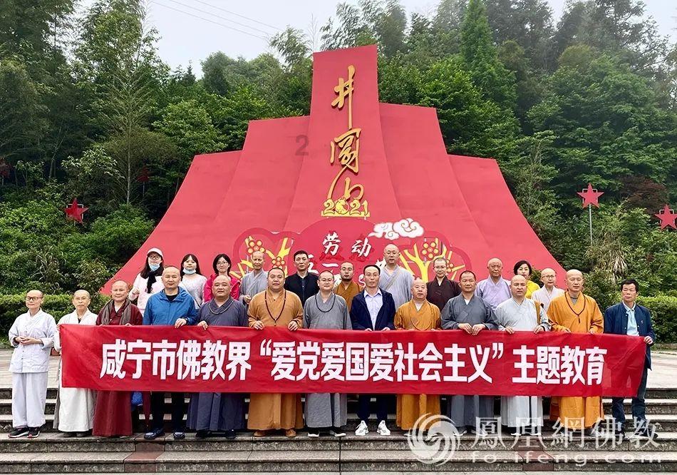 “股债双杀”了?开年走高后日本市场迎转折,美银提示五大风险