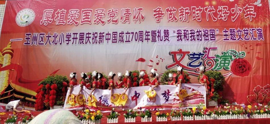 吕梁:试点推进“管委会+景区公司”改革 提速打造碛口5A级景区