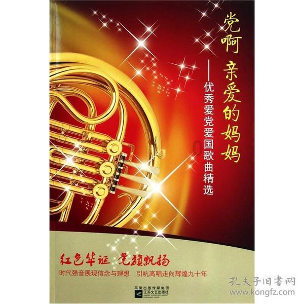 海南“村VA”迎春赛|海南 “村VA”迎春赛1月27日比赛18:00在文昌排球馆举行