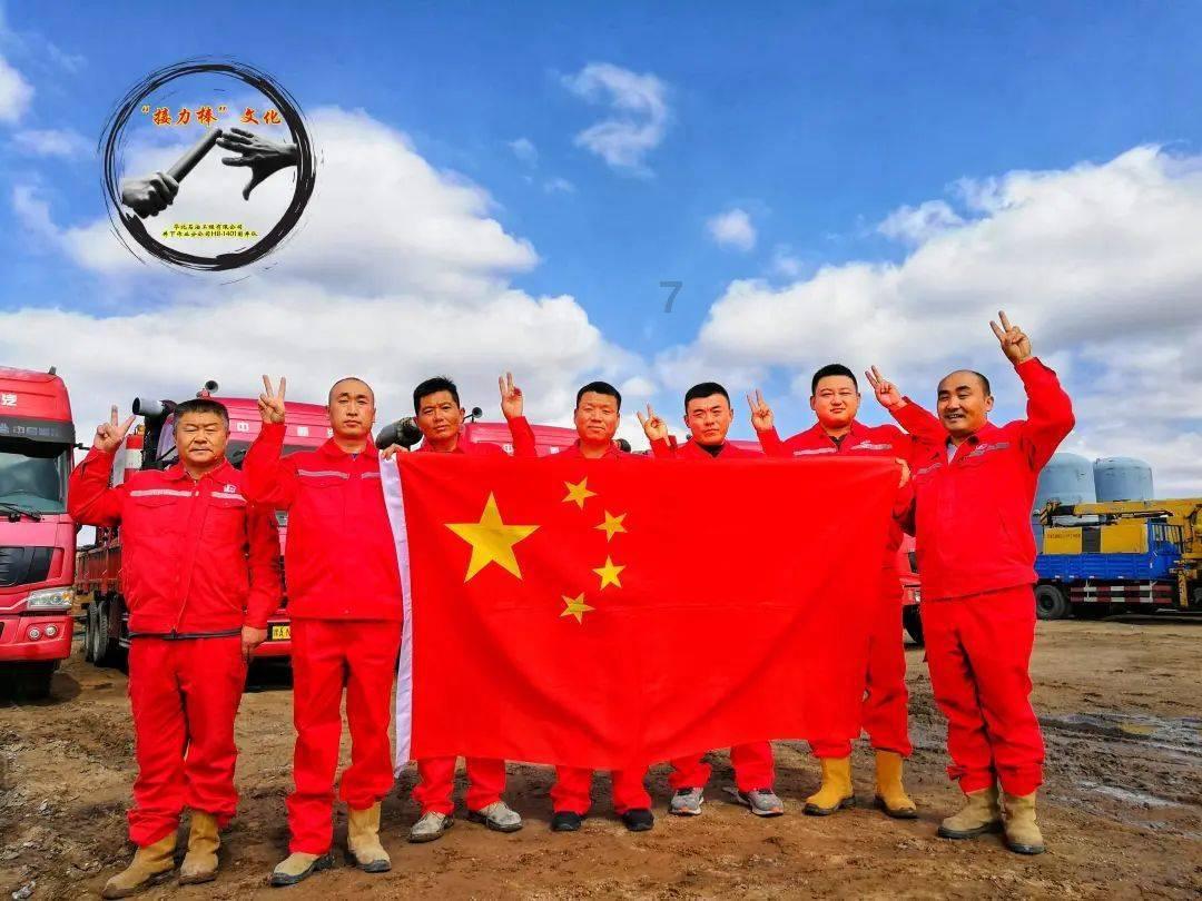 国家教育智慧读书平台下载游戏画面