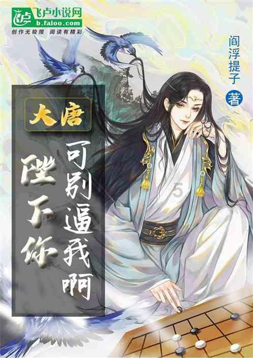 有趣的动物拼图