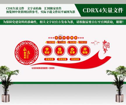 《如果奔跑是我的人生》虐哭了!若华用伤害自己的方式来惩罚妈妈