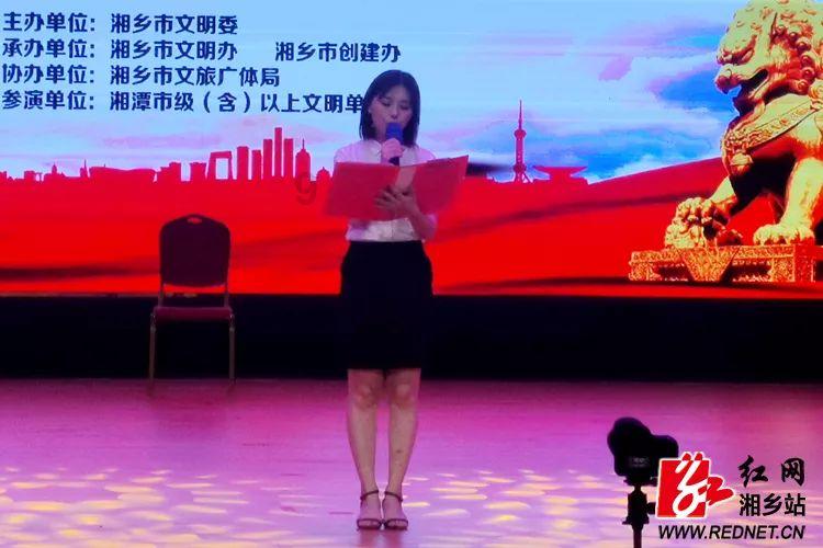 迷你高尔夫大挑战