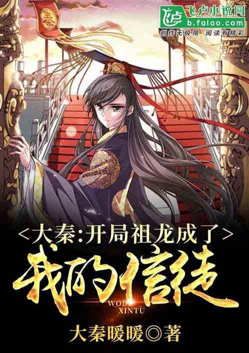 泡泡袖夏装