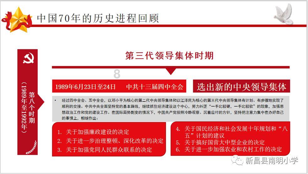 小猫钓鱼开船版最新版下载