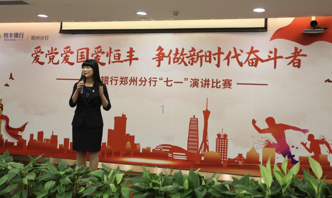 官宣!4500亿华泰资管换帅