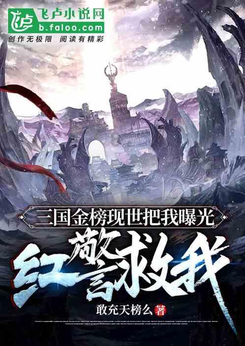 给我一个理由的忘记游戏画面