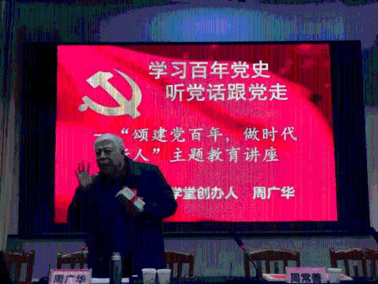 冰箱冷冻室老是起冰？游戏画面