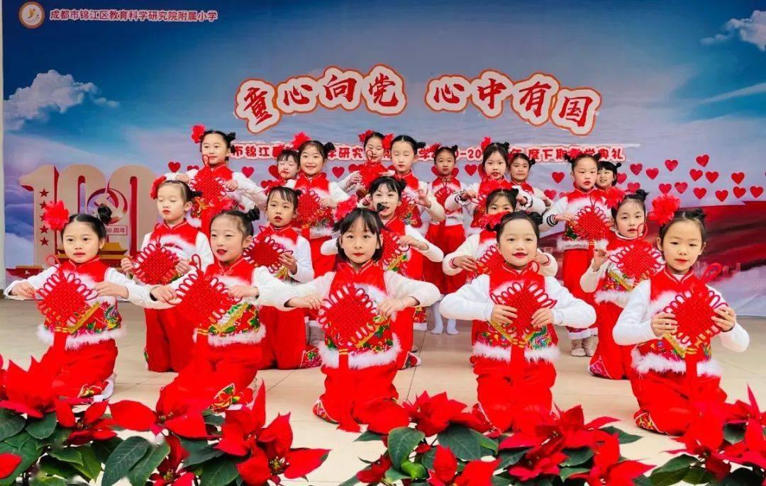 这是哪个动漫？游戏画面