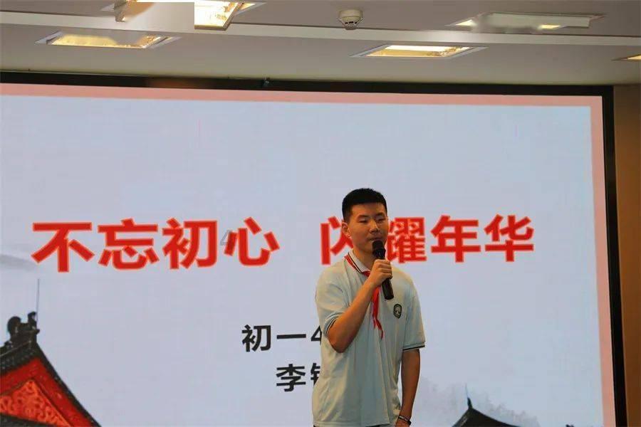 春雨直播app