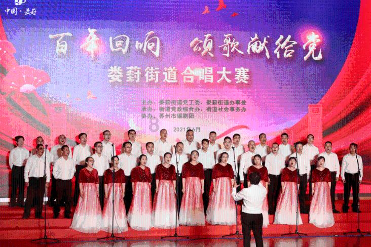 山东省十四届人大一次会议以来925件代表建议已全部答复