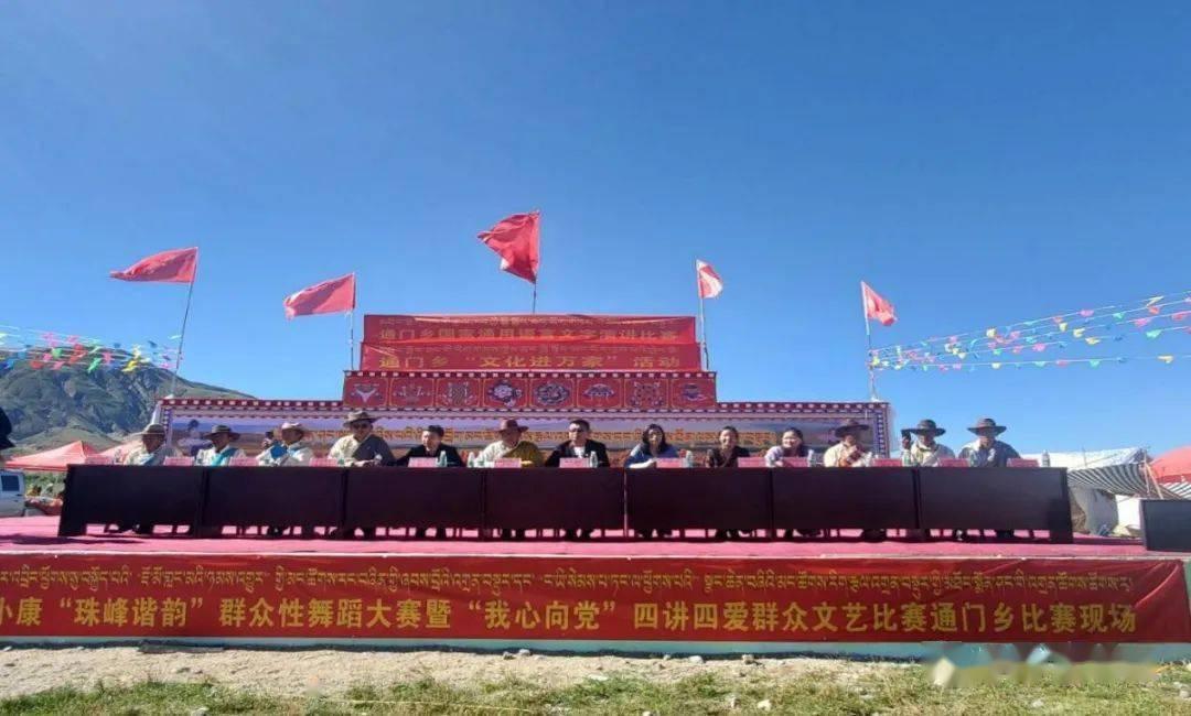 过大年！逛大集！各地迎新春活动纷纷“上新”