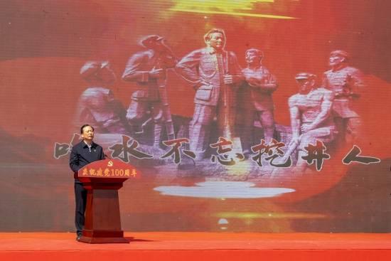 蓝点的冒险无敌版