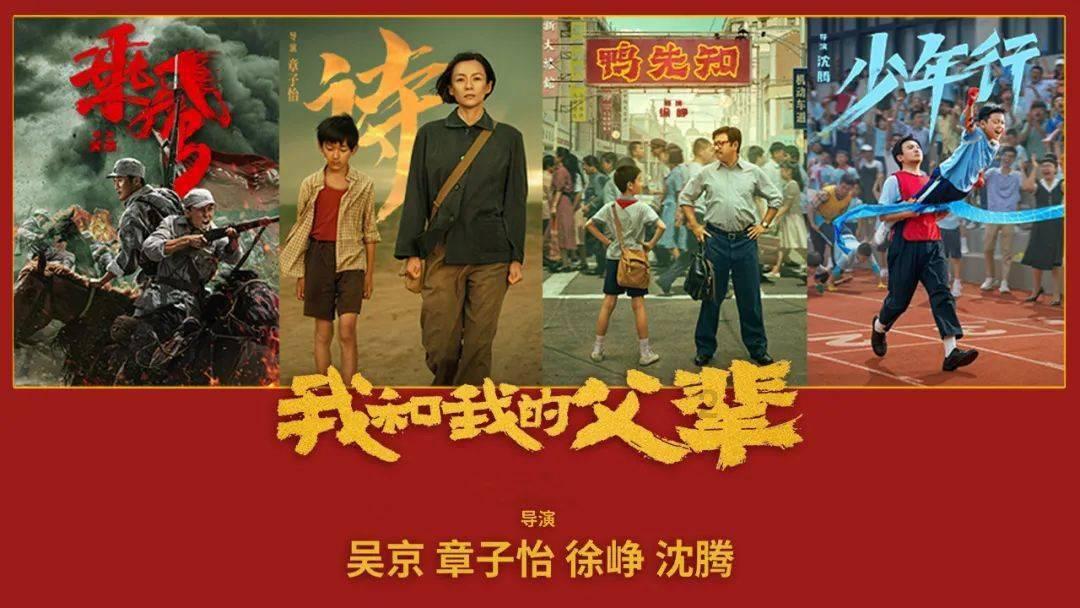 僵尸过人行道