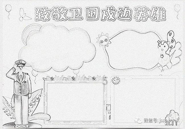 泡泡袖夏装
